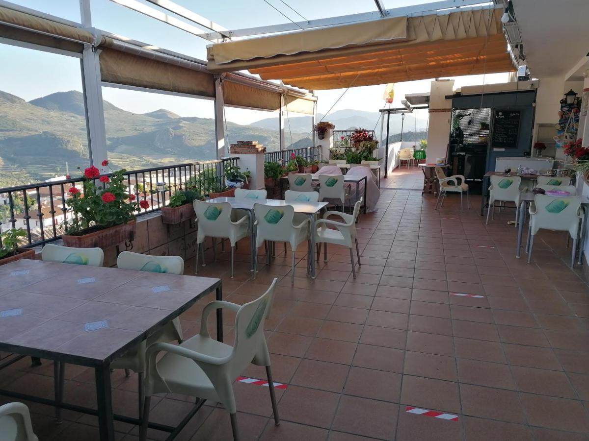 Balcon Del Velillos-"Rincon De Marcelo" Tozar エクステリア 写真