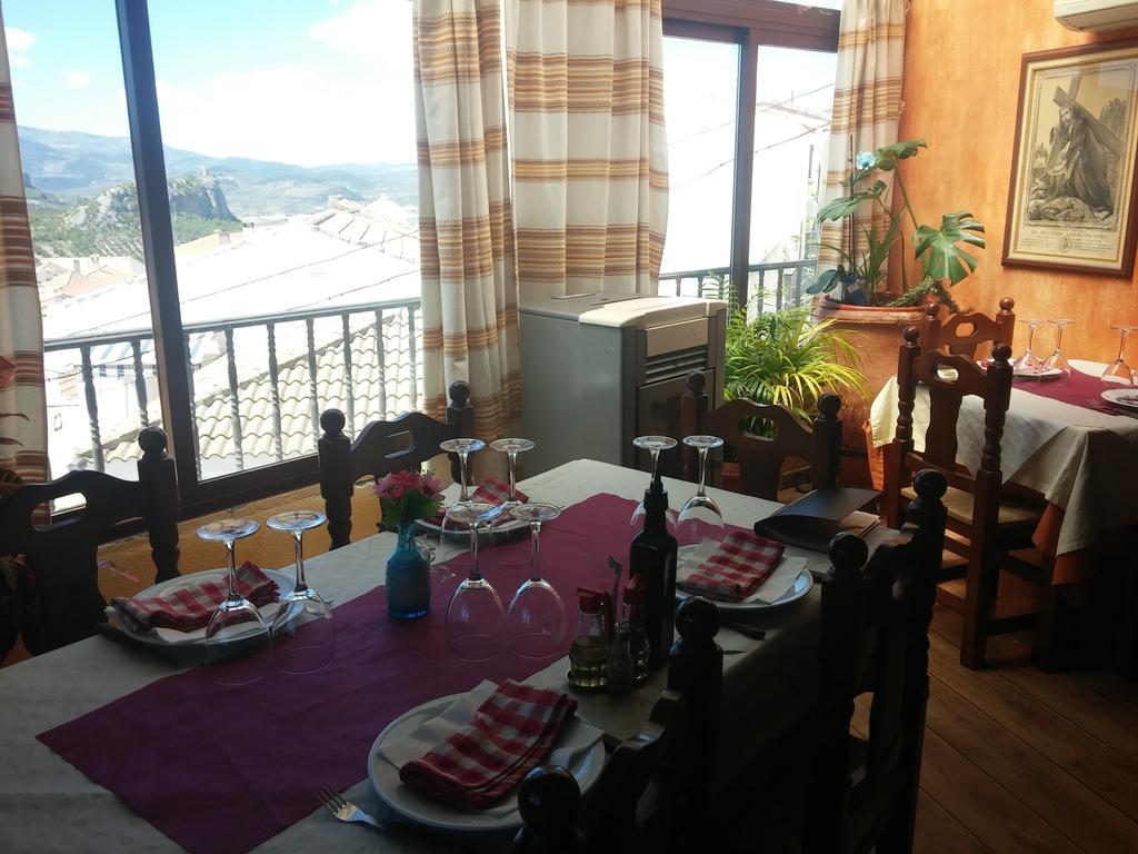 Balcon Del Velillos-"Rincon De Marcelo" Tozar エクステリア 写真