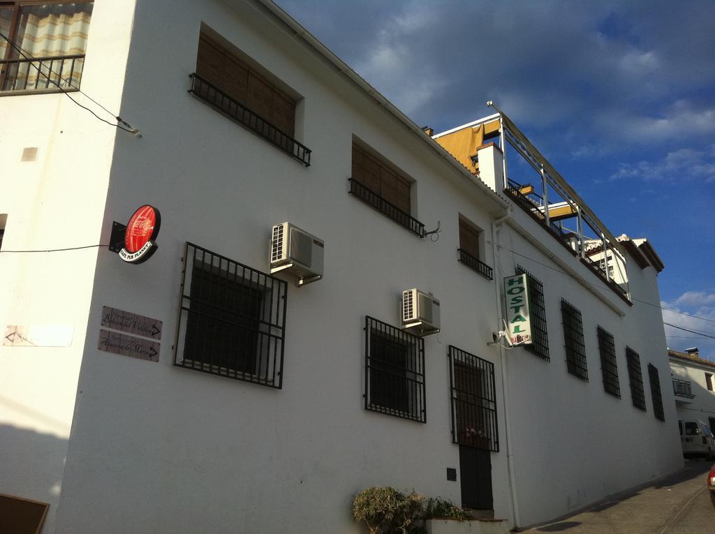 Balcon Del Velillos-"Rincon De Marcelo" Tozar エクステリア 写真